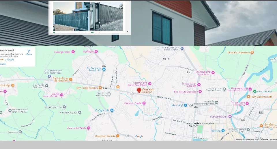 ผลงานรับทำเว็บไซต์ชลบุรี ติดหน้าแรก google ภาพที่ 10